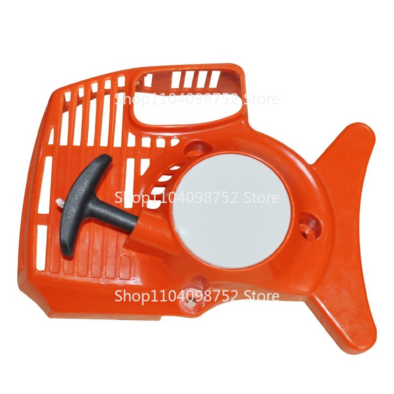 Gardening Tools High Quality - Rozrusznik linkowy do Stihl FS38 FS45