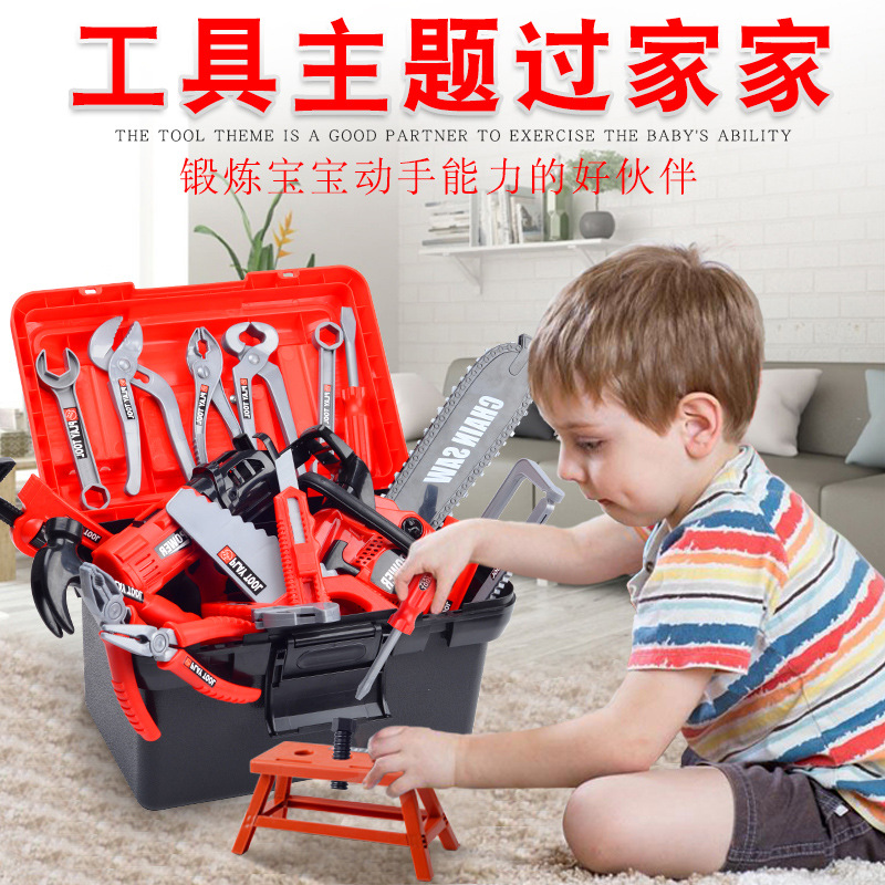 Zestaw narzędzi dla dzieci, za – Gardening Tools For Kids recenzja i cena