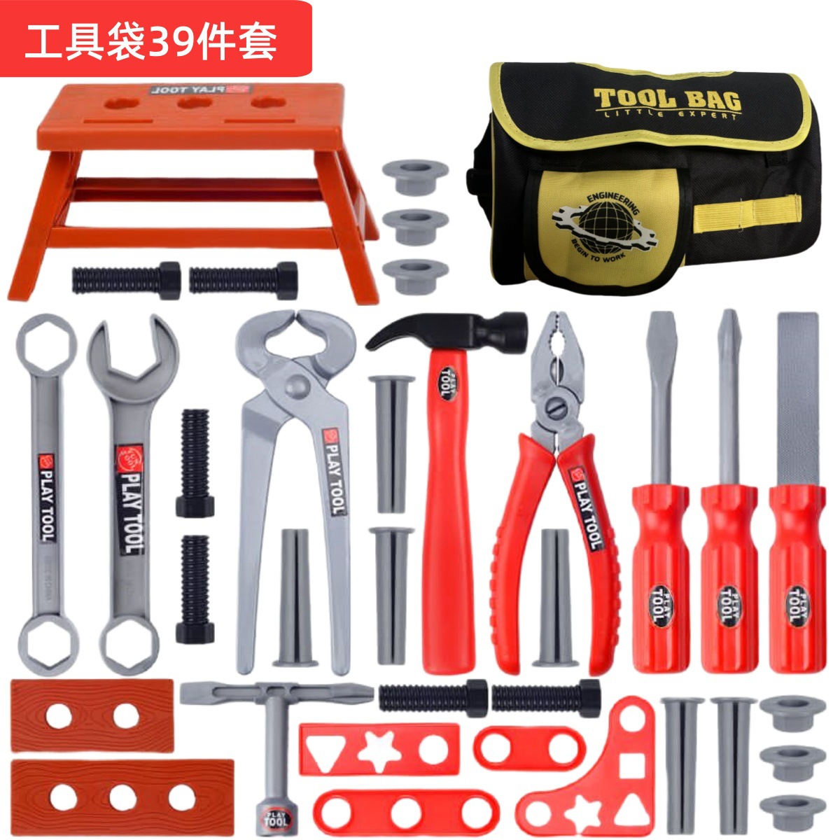 Zestaw narzędzi dla dzieci, za – Gardening Tools For Kids recenzja i cena