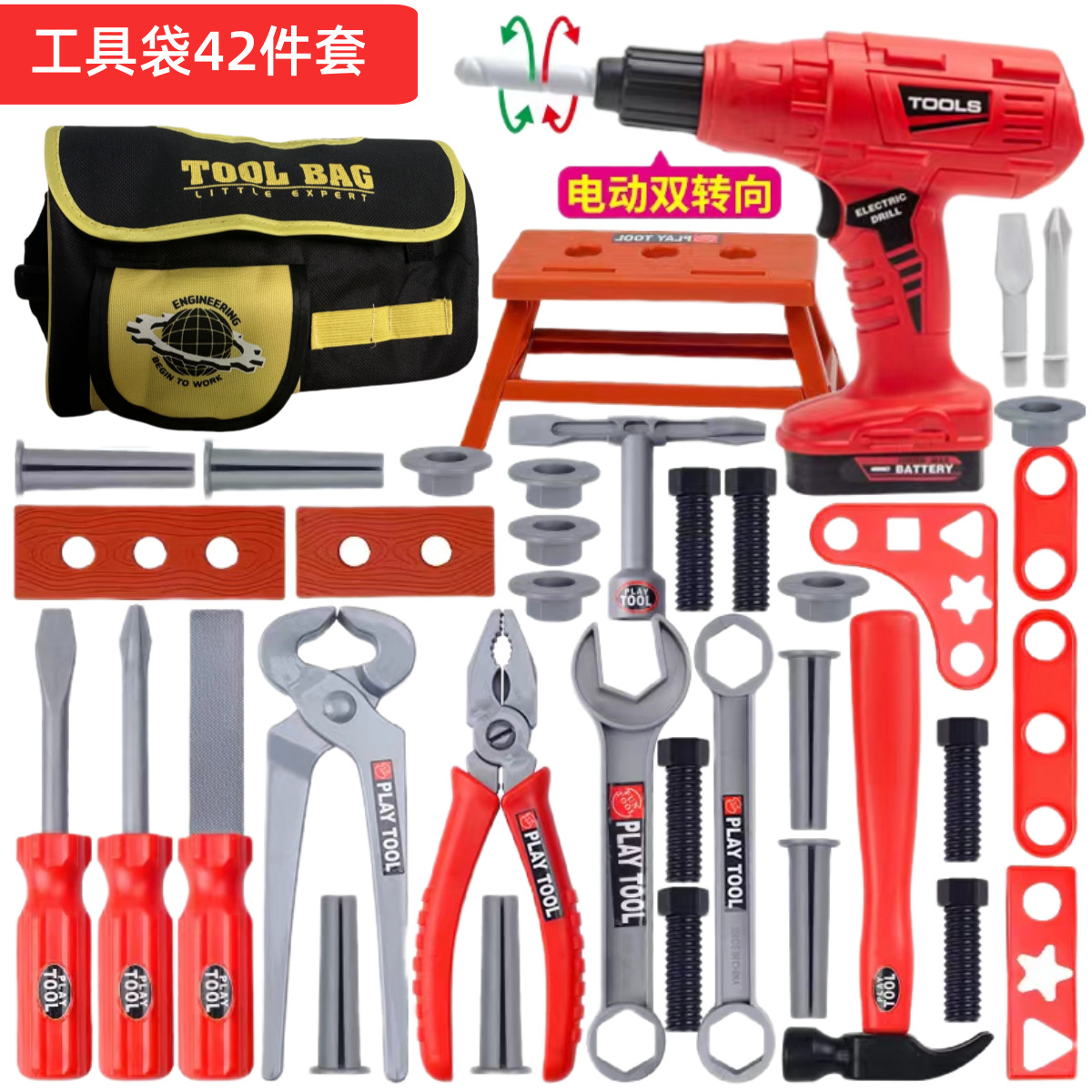 Zestaw narzędzi dla dzieci, za – Gardening Tools For Kids recenzja i cena