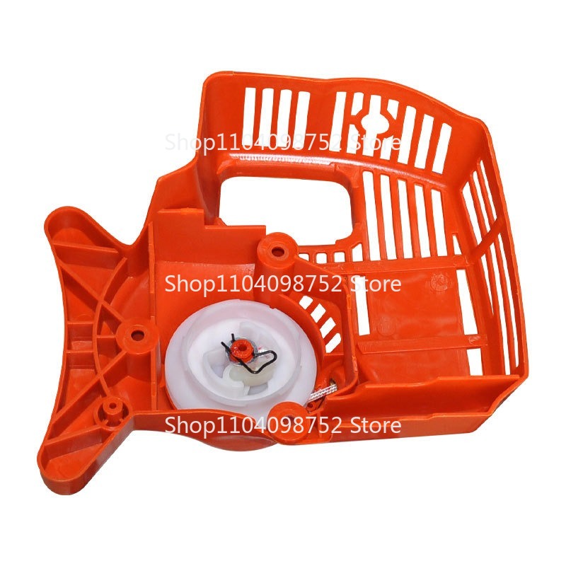 Rozrusznik linkowy do Stihl FS – Gardening Tools High Quality recenzja i cena