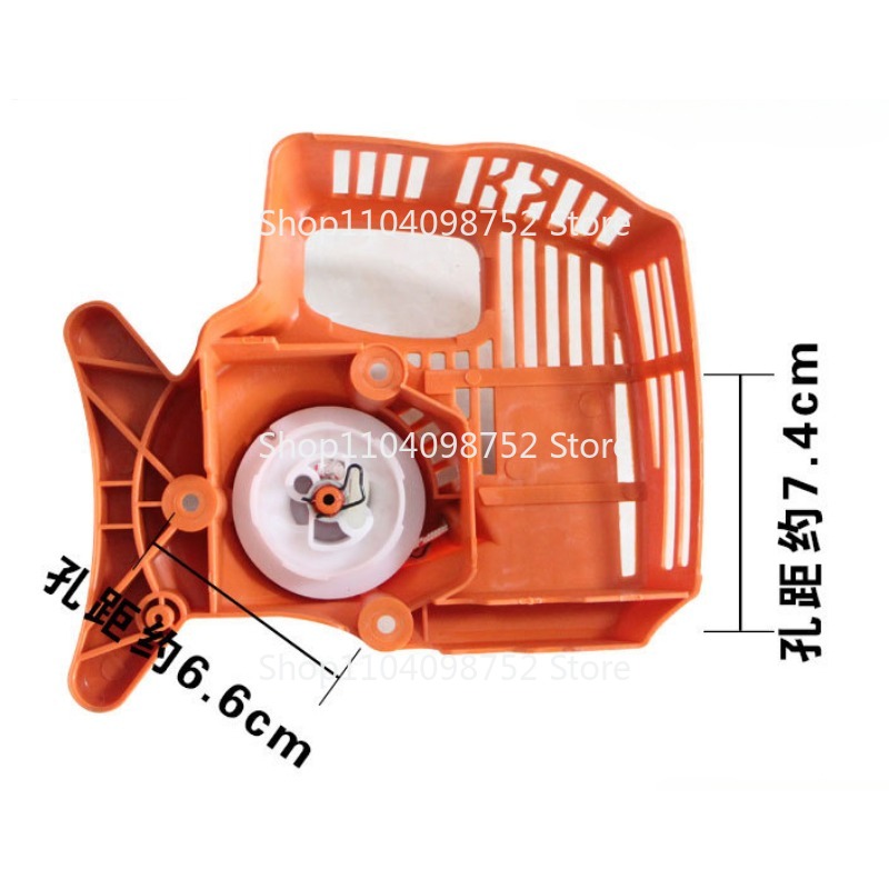Rozrusznik linkowy do Stihl FS – Gardening Tools High Quality recenzja i cena