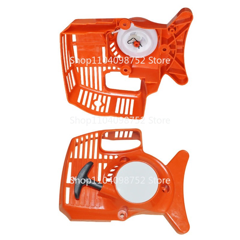 Rozrusznik linkowy do Stihl FS – Gardening Tools High Quality recenzja i cena